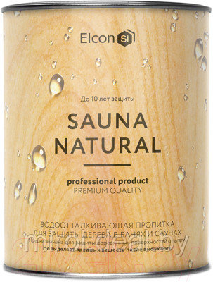 Пропитка для дерева Elcon Sauna Natural до 180C - фото 1 - id-p210119365