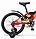 Велосипед детский Stels Jet 18" Z010(2023), фото 6