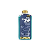 MANNOL 9808 Auto-Shampoo ASK/Автошампунь 1 л