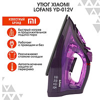 Беспроводной утюг Xiaomi Lofans Electric Steam Iron Purple YD-012V паровой бытовой электрический