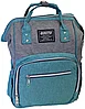 Сумка - рюкзак для мамы с термо-карманами для бутылочек Qixitu, фото 9