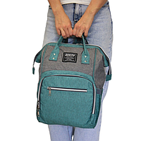 Сумка - рюкзак для мамы с термо-карманами для бутылочек Qixitu