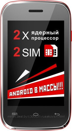 Замена стекла сенсора тачскрина EXPLAY N1+ черный/белый