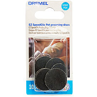 (SD60-PGK) EZ SpeedClic: диски для ухода за когтями домашних животных Dremel (2615PG10AC)