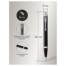 Ручка шариковая Parker IM Black CT, 1 мм, фото 2