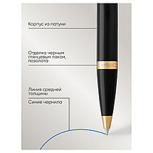 Ручка шариковая Parker IM Black GT, 1 мм, фото 2