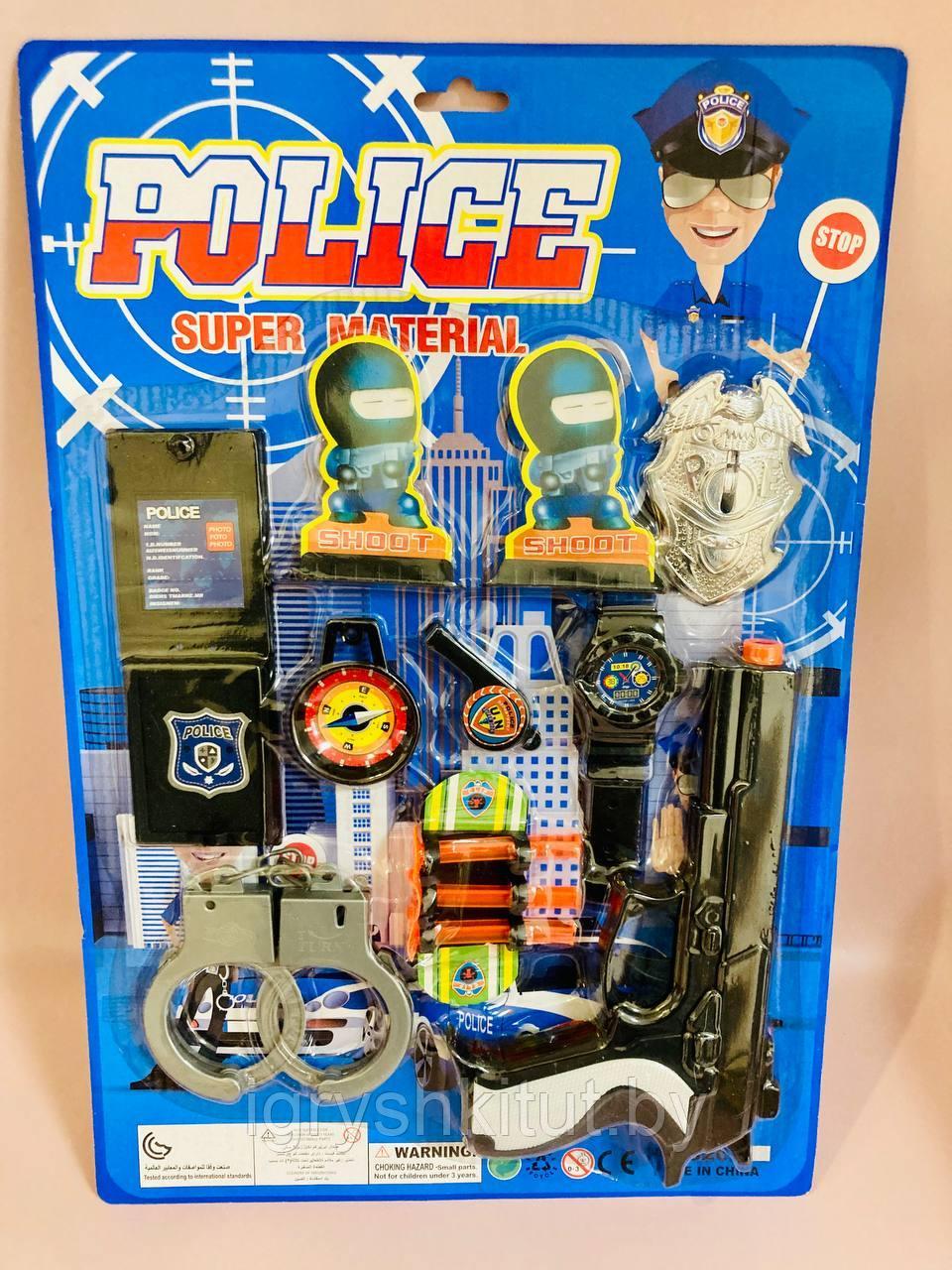 Детский игровой набор полицейского