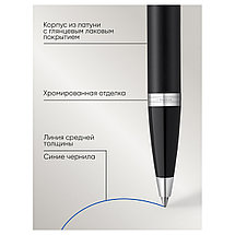 Ручка шариковая Parker IM Essential Muted Black CT, 1 мм, фото 2