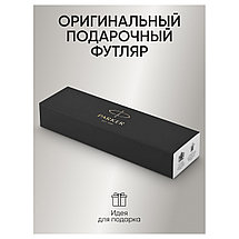 Ручка шариковая Parker IM Essential Muted Black CT, 1 мм, фото 3