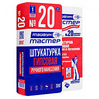 Гипсовая штукатурка Тайфун Мастер №20 МАШ машинного нанесения, 30 кг