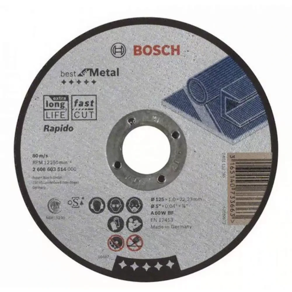 Отрезной круг BOSCH Best по металлу 125x1,0, прямой
