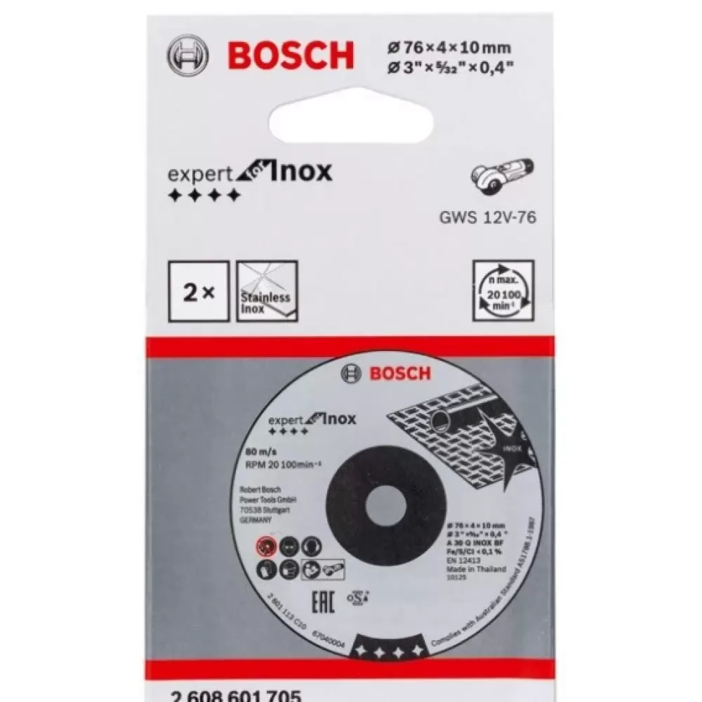Обдирочный круг BOSCH Expert for INOX 76 x 4 x 10мм для GWS 12V-76, вогнутый 2 шт. - фото 1 - id-p210157429