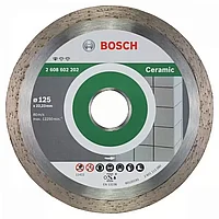 Алмазный диск BOSCH Ceramic125-22,23 (замена X-LOCK 2.608.615.138)