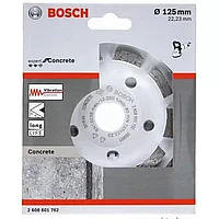 Чашка алмазная BOSCH Expert for Concrete Long Life, 125 мм, по бетону