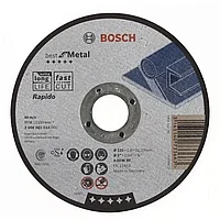 Отрезной круг BOSCH Best по металлу 125x1,0, прямой