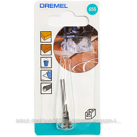 (655) Насадка для фрезерования 8,0 мм (1 шт) Dremel (26150655JA)