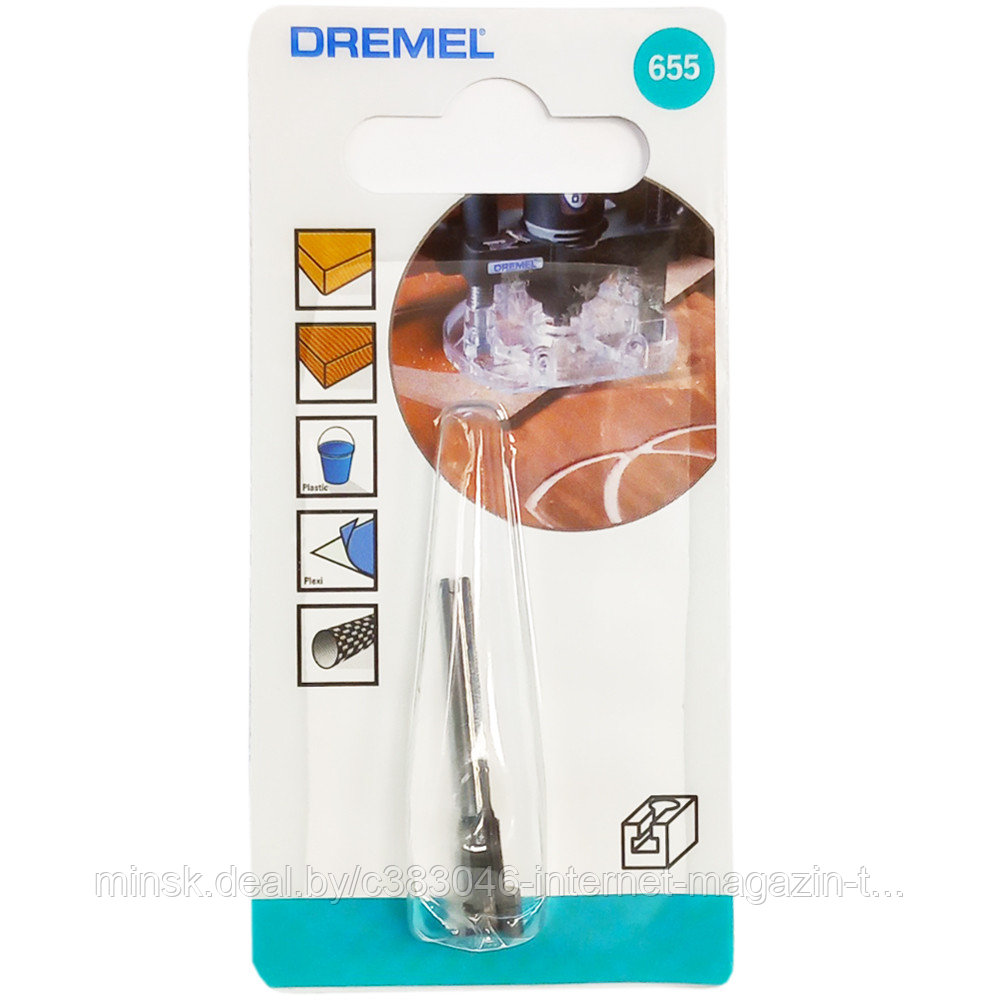 (655) Насадка для фрезерования 8,0 мм (1 шт) Dremel (26150655JA) - фото 1 - id-p159917952
