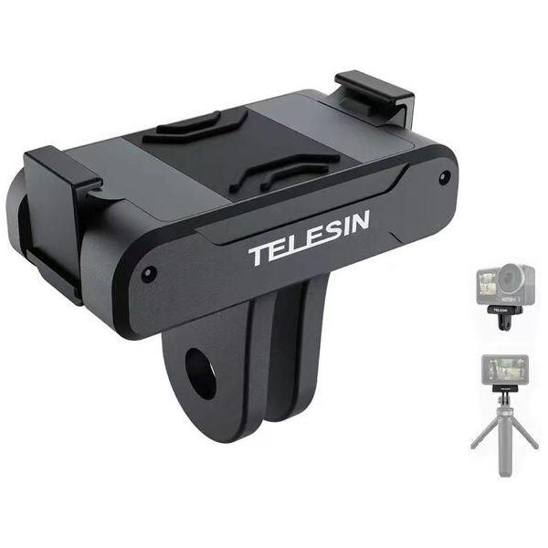 Магнитный адаптер Telesin для DJI Osmo Action 3, 4 - фото 4 - id-p209897354