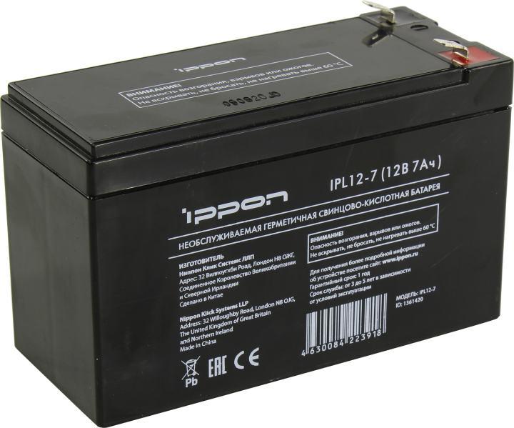 Аккумулятор Ippon IPL12-7 (12V, 7Ah) для UPS