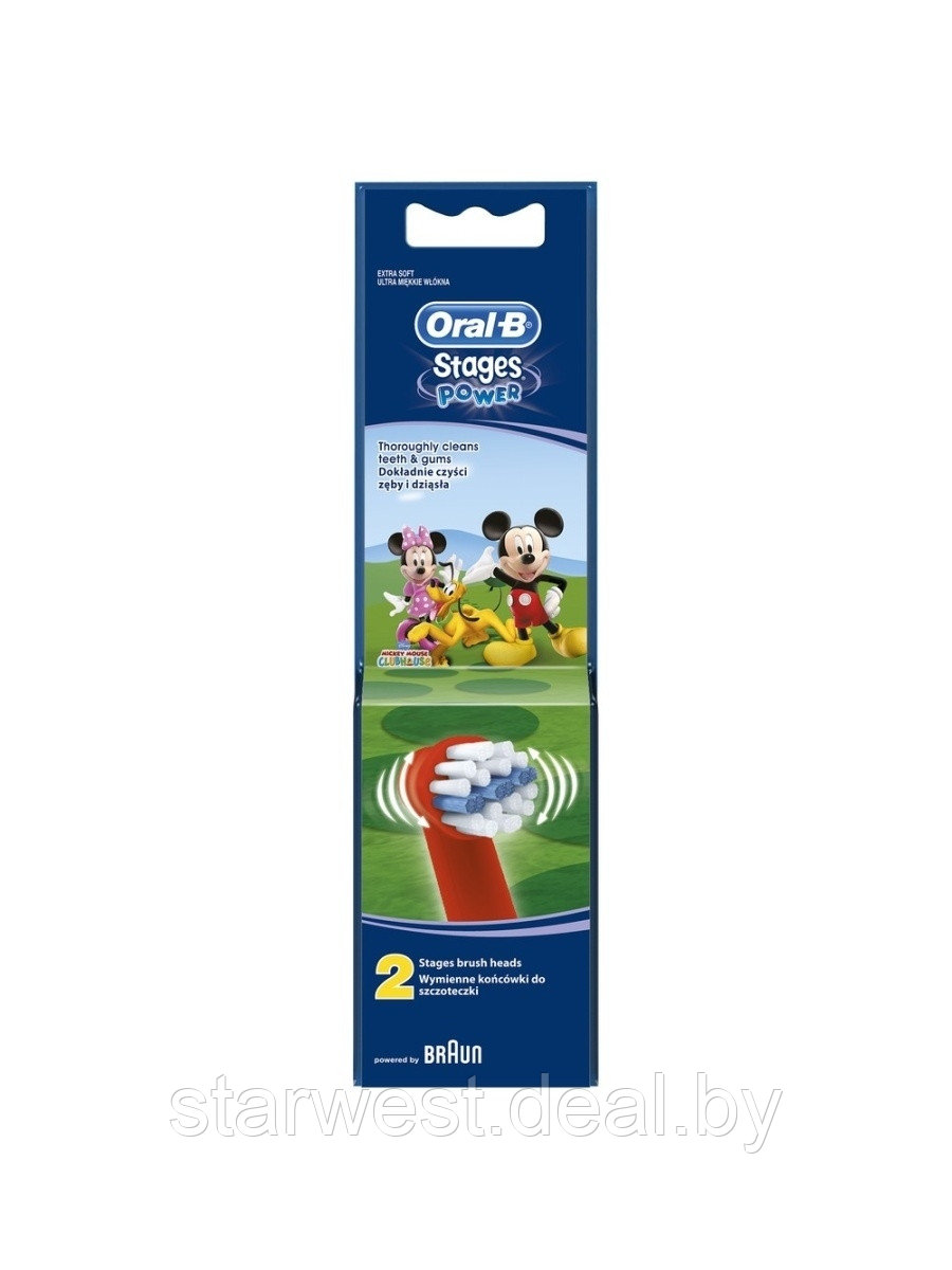 Oral-B Braun Stages Kids Микки Маус / Mickey Mouse 2 шт. Насадки детские для электрических зубных щеток EB10-2 - фото 2 - id-p210182612