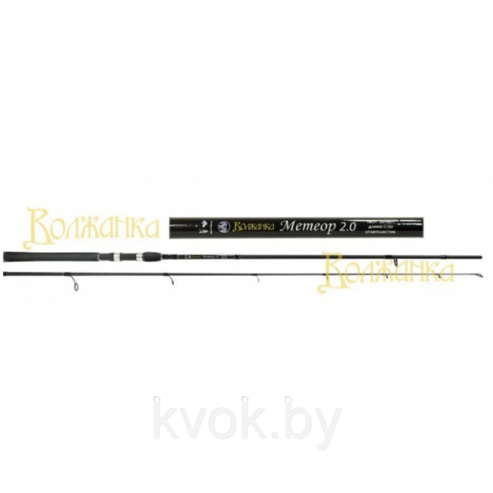 Спиннинг Волжанка Метеор 2.0 2.1 м тест: 2-7 гр. 133 гр. - фото 3 - id-p210182677