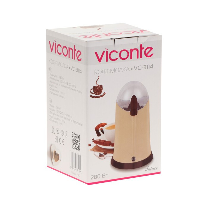 Кофемолка Viconte VC-3114, электрическая, ножевая, 280 Вт, 50 г, бежевая - фото 5 - id-p210188361