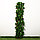 Ограждение декоративное, 200 × 75 см, «Лист ольхи», Greengo, фото 5