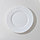 Набор пирожковых тарелок Luminarc TRIANON, d=16 см, стеклокерамика, 6 шт, цвет белый, фото 2