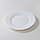 Набор пирожковых тарелок Luminarc TRIANON, d=16 см, стеклокерамика, 6 шт, цвет белый, фото 3