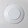 Набор пирожковых тарелок Luminarc TRIANON, d=16 см, стеклокерамика, 6 шт, цвет белый, фото 4