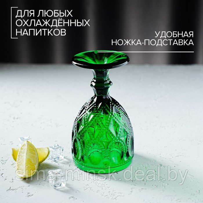 Набор бокалов стеклянных Magistro «Варьете», 320 мл, 8,5×16 см, 2 шт, цвет зелёный - фото 5 - id-p210193637