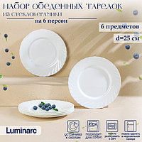 Набор обеденных тарелок Luminarc TRIANON, d=25 см, стеклокерамика, 6 шт, цвет белый