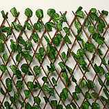 Ограждение декоративное, 200 × 75 см, «Лист ольхи», Greengo, фото 2