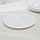 Набор обеденных тарелок Luminarc TRIANON, d=25 см, стеклокерамика, 6 шт, цвет белый, фото 2