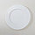 Набор обеденных тарелок Luminarc TRIANON, d=25 см, стеклокерамика, 6 шт, цвет белый, фото 3