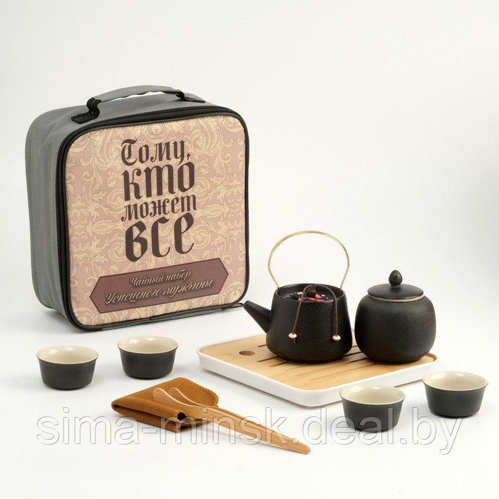 Набор для чайной церемонии 10 предметов, на 4 персоны, чашка 40 мл, чайник 200 мл - фото 1 - id-p210192135