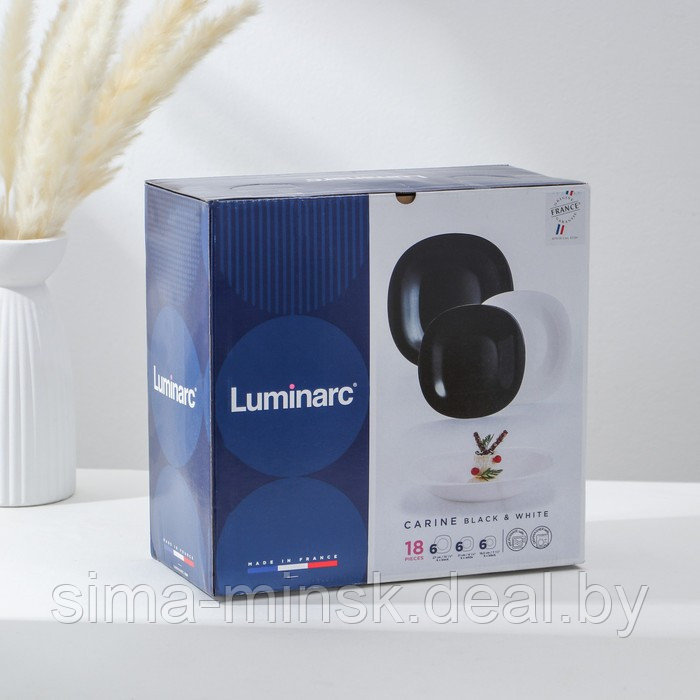 Сервиз столовый Luminarc Carine, стеклокерамика, 18 предметов, цвет белый и чёрный - фото 6 - id-p210194485