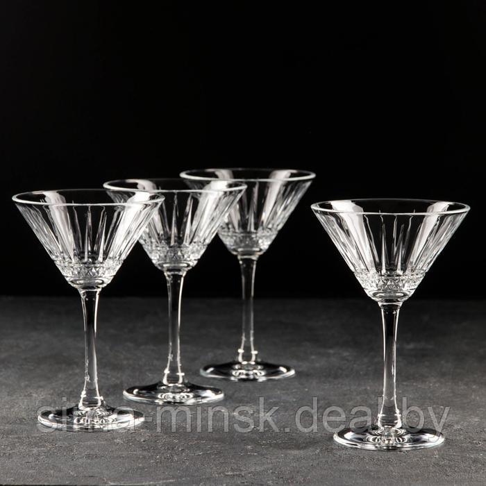 Набор бокалов для мартини Elysia, 220 мл, 4 шт - фото 1 - id-p210193704