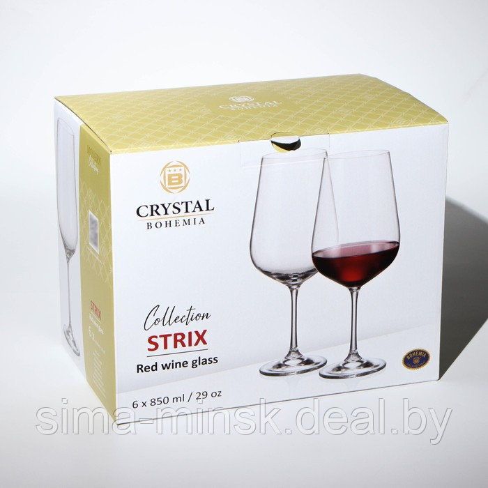 Набор бокалов для вина Strix, 850 мл, 6 шт - фото 4 - id-p210193725