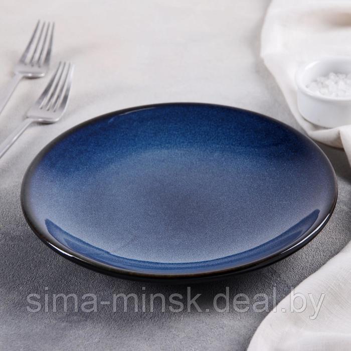 Тарелка керамическая обеденная «Лунная тропа», d=21 см, цвет синий - фото 2 - id-p210192803