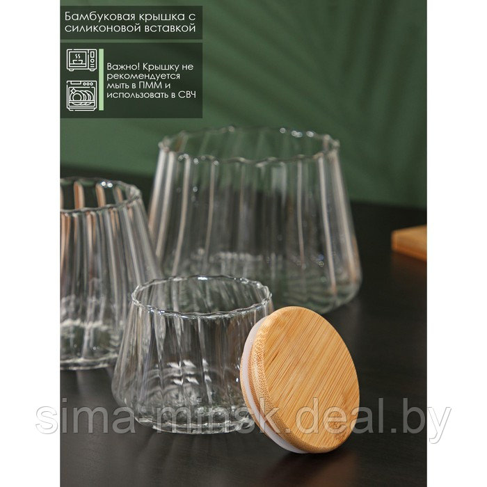 Набор банок стеклянных с бамбуковой крышкой BellaTenero «Эко», пирамидка, 14×22,5 см, 3 шт - фото 2 - id-p210194585