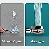 Турбо насадка - массажердля душа 2-х режимная водосберегающаяFLAP PRESSURIZATION FILTER SHOWER (съемный, фото 8