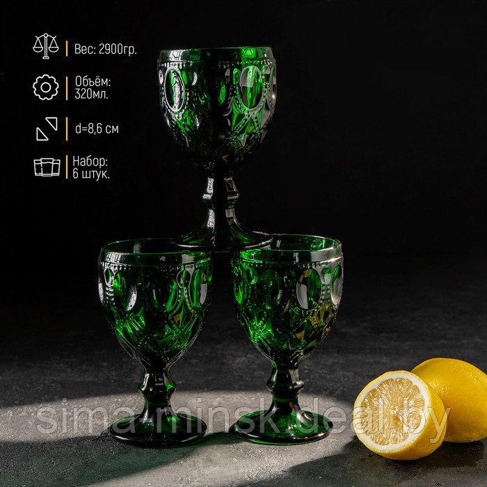 Набор бокалов стеклянных Magistro «Варьете», 320 мл, 8,5×16 см, 6 шт, цвет зелёный - фото 2 - id-p210193782