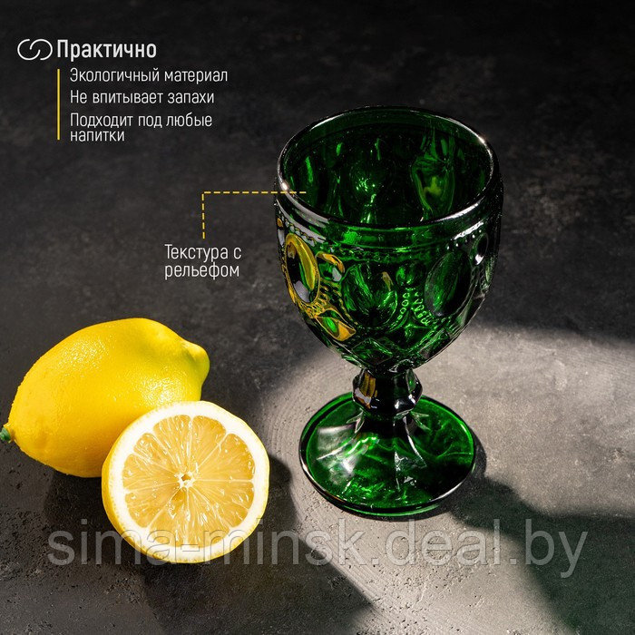 Набор бокалов стеклянных Magistro «Варьете», 320 мл, 8,5×16 см, 6 шт, цвет зелёный - фото 5 - id-p210193782