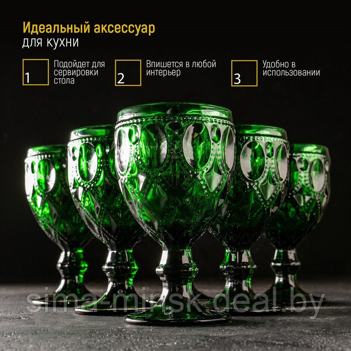 Набор бокалов стеклянных Magistro «Варьете», 320 мл, 8,5×16 см, 6 шт, цвет зелёный - фото 6 - id-p210193782