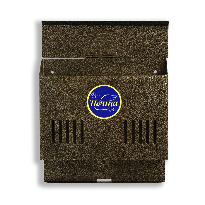 Ящик почтовый без замка (с петлёй), горизонтальный «Мини», бронзовый - фото 2 - id-p210200603