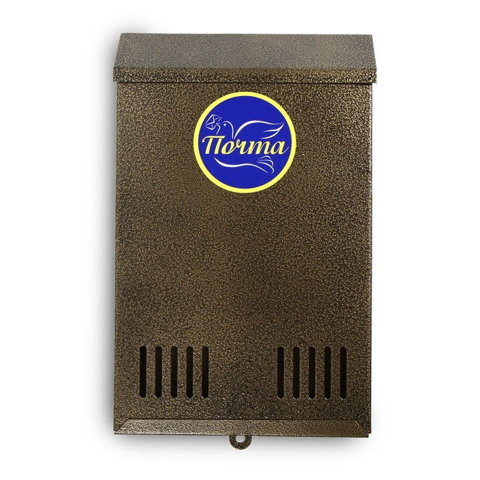 Ящик почтовый без замка (с петлёй), вертикальный, бронзовый - фото 2 - id-p210200604