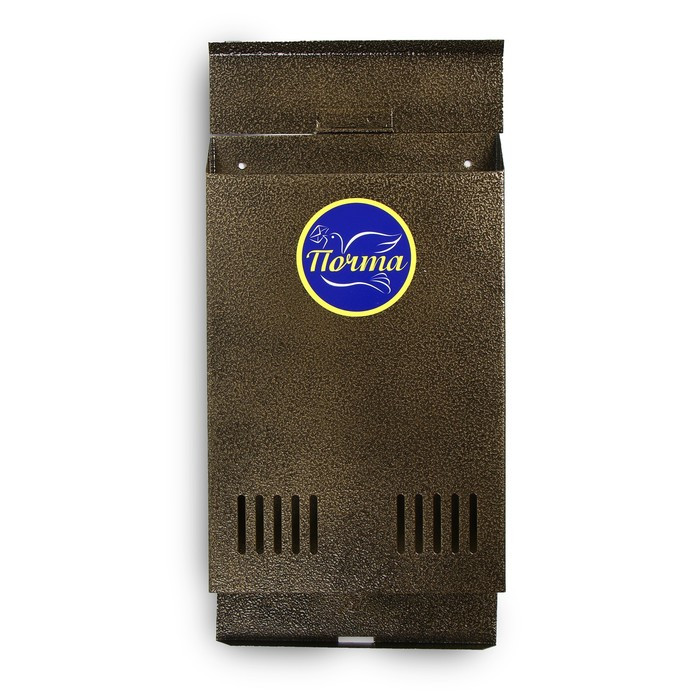 Ящик почтовый без замка (с петлёй), вертикальный, бронзовый - фото 3 - id-p210200604