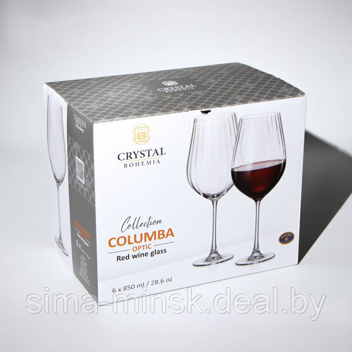 Набор бокалов для вина Columba Optic, стеклянный, 850 мл, 6 шт - фото 4 - id-p210193808