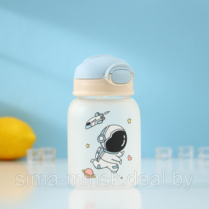 Бутылка для воды стеклянная «Космонавты», 450 мл, 8,2×15 см, рисунок МИКС, матовое стекло - фото 1 - id-p210193822